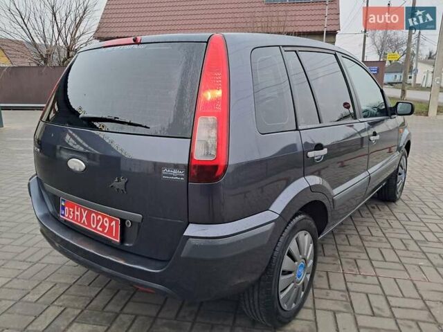 Синий Форд Фьюжн, объемом двигателя 1.4 л и пробегом 186 тыс. км за 5333 $, фото 16 на Automoto.ua