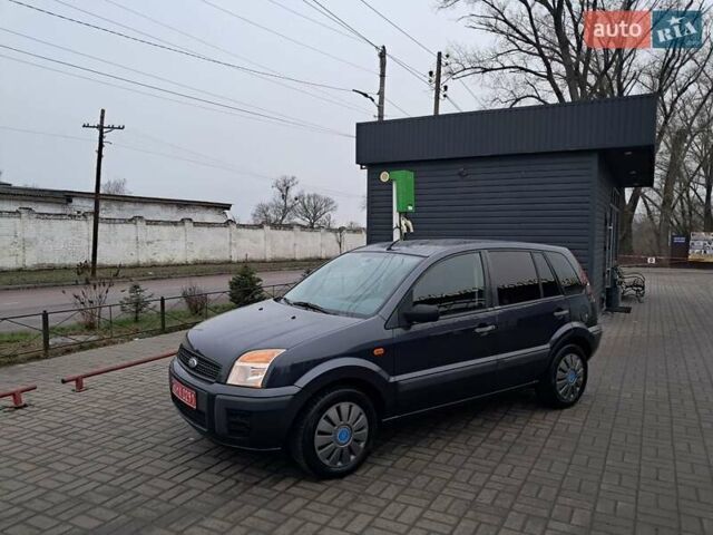 Синий Форд Фьюжн, объемом двигателя 1.4 л и пробегом 186 тыс. км за 5333 $, фото 21 на Automoto.ua