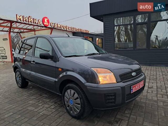 Синий Форд Фьюжн, объемом двигателя 1.4 л и пробегом 186 тыс. км за 5333 $, фото 4 на Automoto.ua