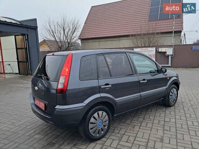 Синий Форд Фьюжн, объемом двигателя 1.4 л и пробегом 186 тыс. км за 5333 $, фото 20 на Automoto.ua