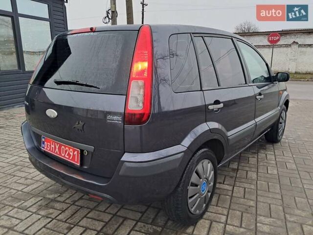 Синий Форд Фьюжн, объемом двигателя 1.4 л и пробегом 186 тыс. км за 5333 $, фото 38 на Automoto.ua