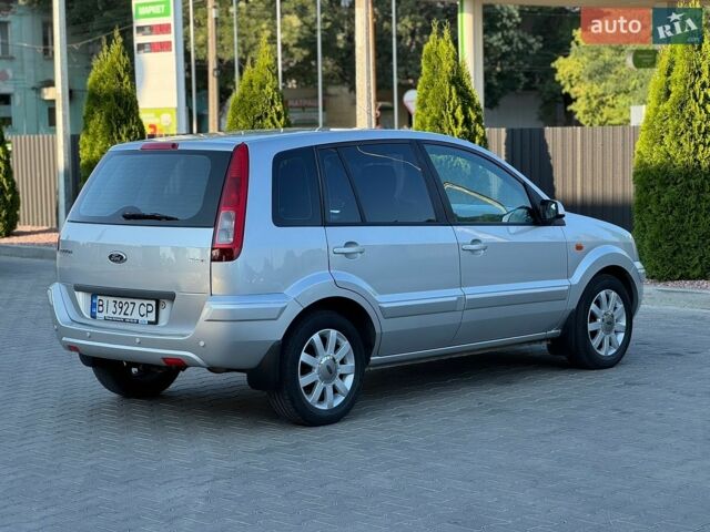 Синий Форд Фьюжн, объемом двигателя 1.4 л и пробегом 230 тыс. км за 5500 $, фото 20 на Automoto.ua