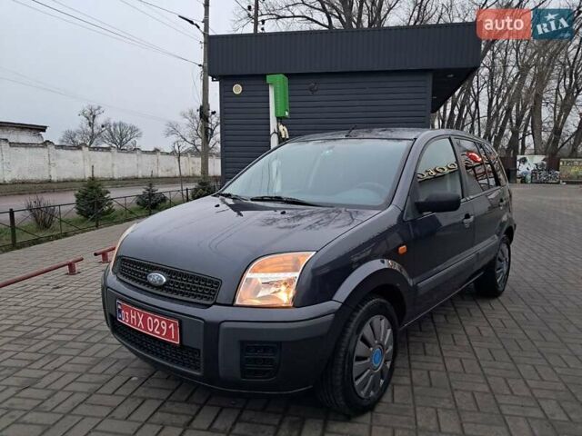 Синий Форд Фьюжн, объемом двигателя 1.4 л и пробегом 186 тыс. км за 5333 $, фото 19 на Automoto.ua