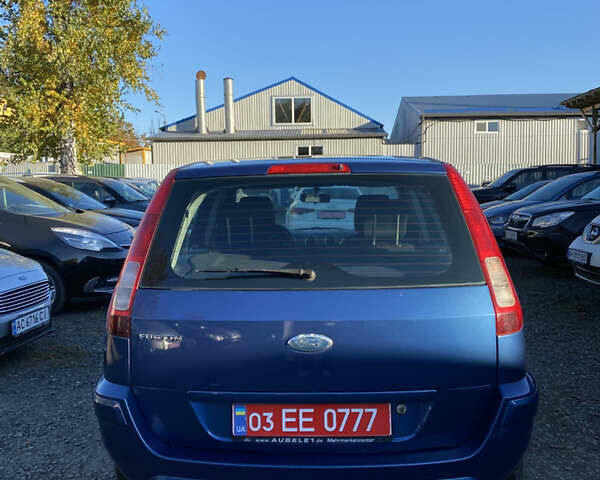 Синий Форд Фьюжн, объемом двигателя 1.4 л и пробегом 231 тыс. км за 4650 $, фото 4 на Automoto.ua