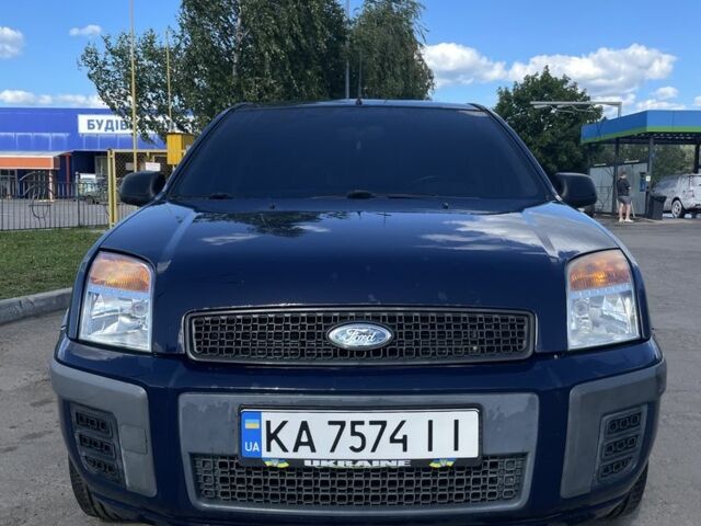 Синий Форд Фьюжн, объемом двигателя 1.2 л и пробегом 191 тыс. км за 4200 $, фото 1 на Automoto.ua