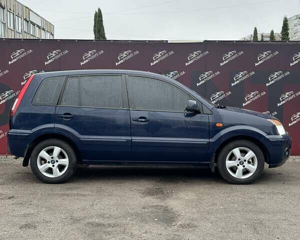 Синий Форд Фьюжн, объемом двигателя 1.39 л и пробегом 160 тыс. км за 4900 $, фото 3 на Automoto.ua