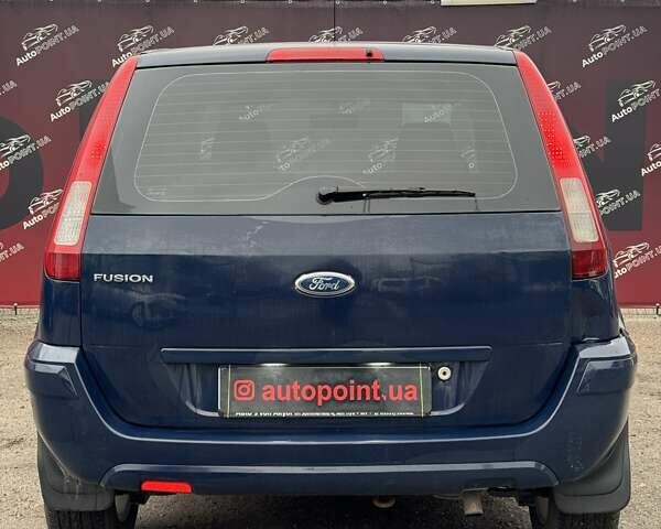 Синий Форд Фьюжн, объемом двигателя 1.39 л и пробегом 160 тыс. км за 4900 $, фото 9 на Automoto.ua