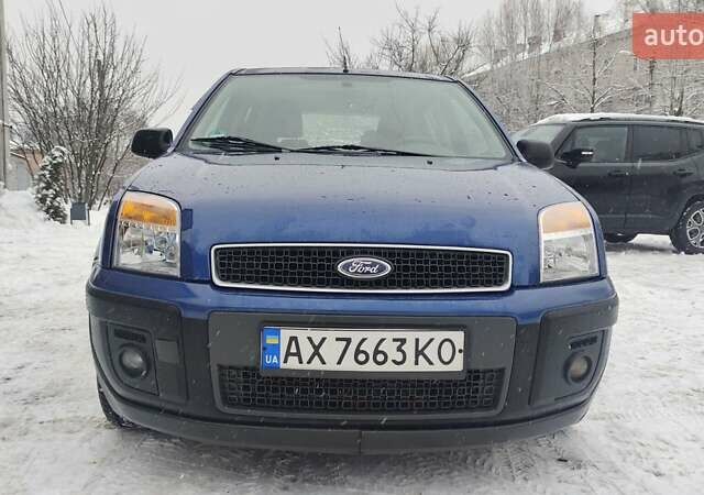 Синий Форд Фьюжн, объемом двигателя 1.6 л и пробегом 212 тыс. км за 5800 $, фото 2 на Automoto.ua