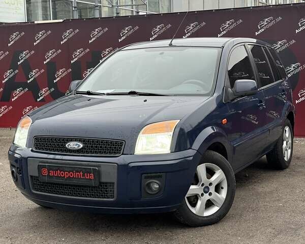 Синий Форд Фьюжн, объемом двигателя 1.39 л и пробегом 160 тыс. км за 4900 $, фото 2 на Automoto.ua