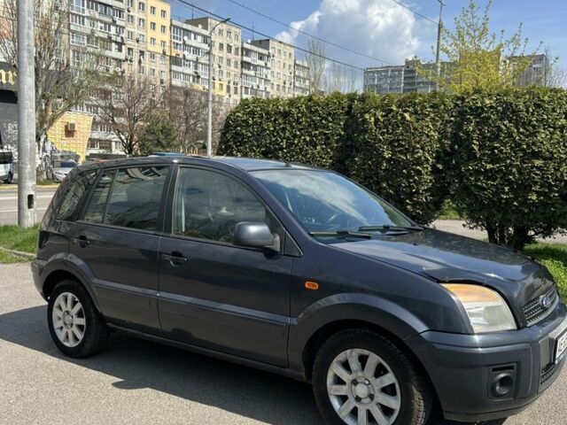 Синий Форд Фьюжн, объемом двигателя 1.4 л и пробегом 224 тыс. км за 4949 $, фото 1 на Automoto.ua
