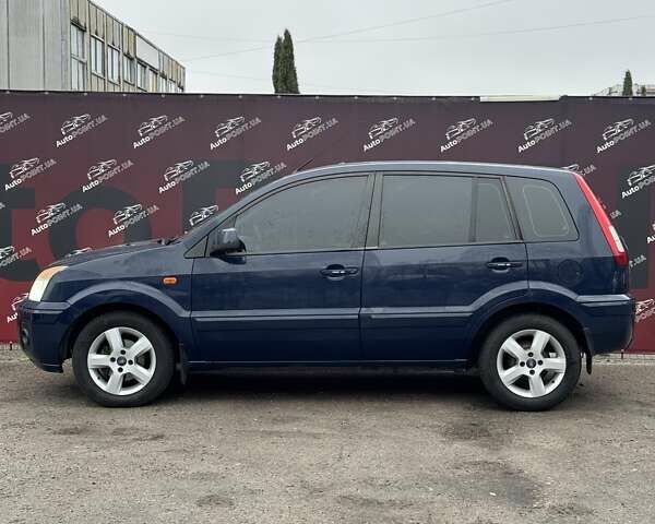 Синий Форд Фьюжн, объемом двигателя 1.39 л и пробегом 160 тыс. км за 4900 $, фото 4 на Automoto.ua