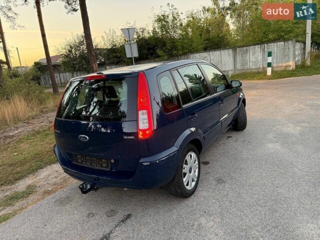 Синій Форд Фьюжен, об'ємом двигуна 1.4 л та пробігом 49 тис. км за 6850 $, фото 63 на Automoto.ua