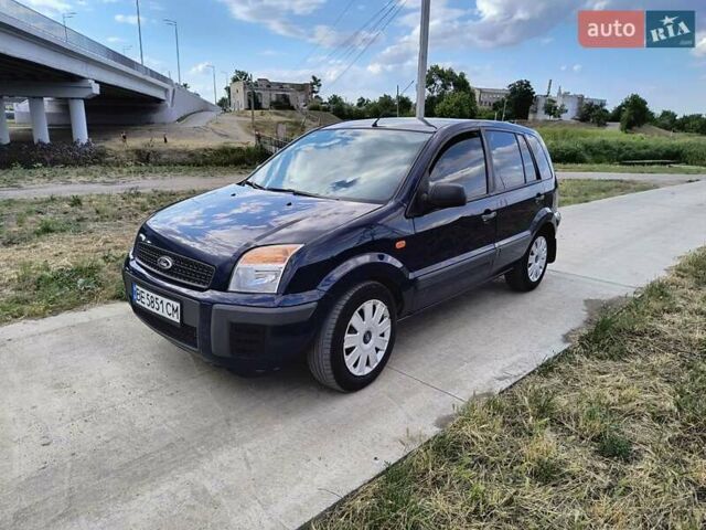 Синий Форд Фьюжн, объемом двигателя 1.3 л и пробегом 260 тыс. км за 3800 $, фото 18 на Automoto.ua