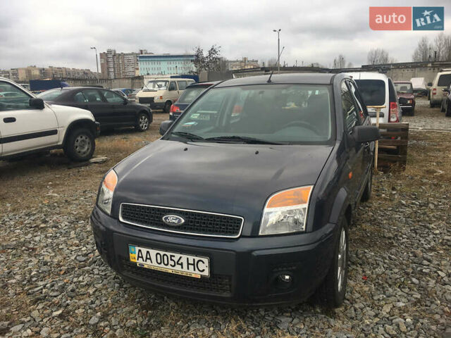 Синій Форд Фьюжен, об'ємом двигуна 1.6 л та пробігом 135 тис. км за 7100 $, фото 1 на Automoto.ua