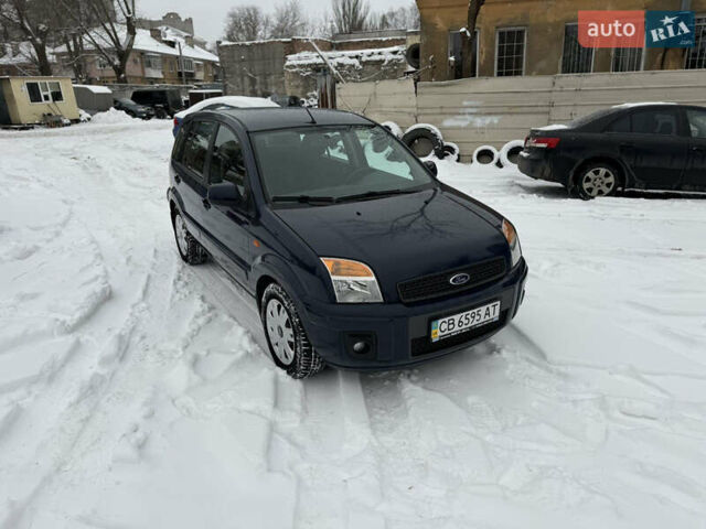 Синій Форд Фьюжен, об'ємом двигуна 1.39 л та пробігом 109 тис. км за 5499 $, фото 16 на Automoto.ua