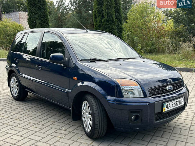 Синій Форд Фьюжен, об'ємом двигуна 1.4 л та пробігом 147 тис. км за 5650 $, фото 7 на Automoto.ua
