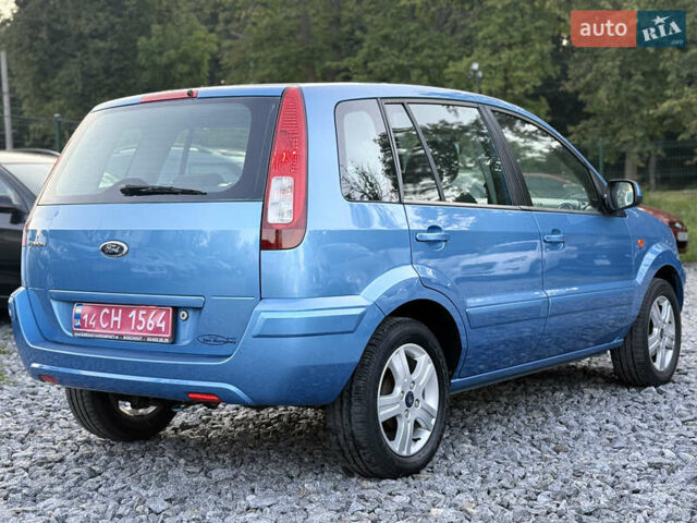 Синій Форд Фьюжен, об'ємом двигуна 1.4 л та пробігом 171 тис. км за 6599 $, фото 10 на Automoto.ua