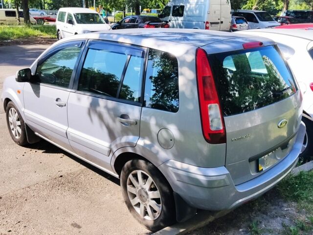 Синий Форд Фьюжн, объемом двигателя 1.6 л и пробегом 82 тыс. км за 8148 $, фото 2 на Automoto.ua