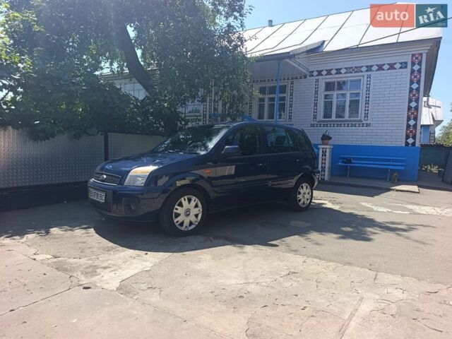 Синий Форд Фьюжн, объемом двигателя 1.39 л и пробегом 101 тыс. км за 6750 $, фото 21 на Automoto.ua