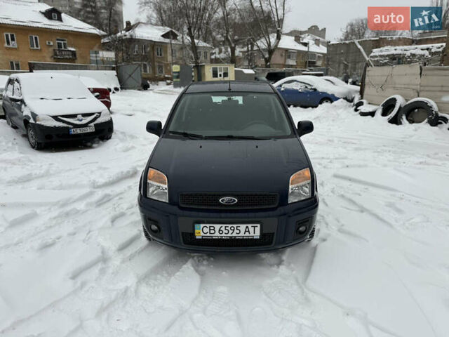 Синій Форд Фьюжен, об'ємом двигуна 1.39 л та пробігом 109 тис. км за 5499 $, фото 1 на Automoto.ua