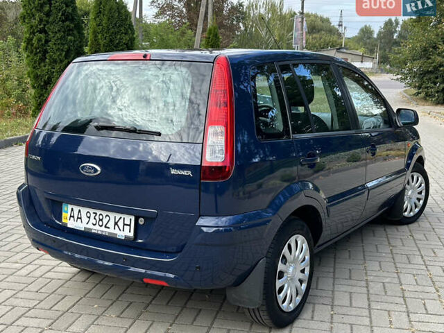 Синій Форд Фьюжен, об'ємом двигуна 1.4 л та пробігом 147 тис. км за 5650 $, фото 5 на Automoto.ua