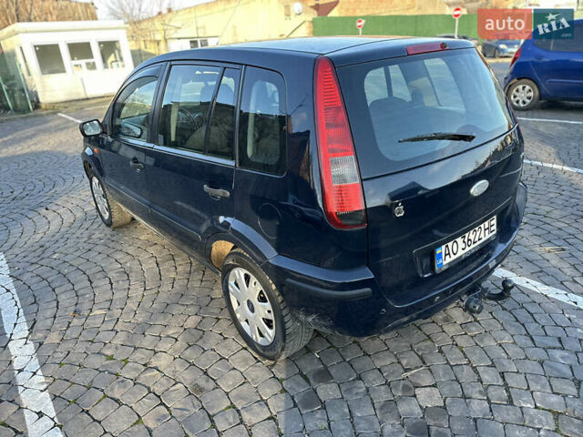 Синий Форд Фьюжн, объемом двигателя 1.4 л и пробегом 338 тыс. км за 4450 $, фото 11 на Automoto.ua