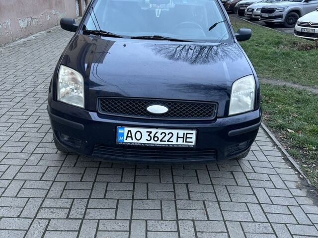 Синий Форд Фьюжн, объемом двигателя 1.4 л и пробегом 338 тыс. км за 4650 $, фото 1 на Automoto.ua