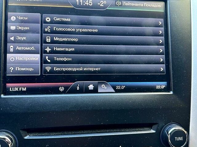 Форд Фьюжн 2013 в Полтаве на Automoto.ua Синий Форд Фьюжн, объемом двигателя 2.5 л и пробегом 103 тыс. км за 10000 $, фото 4 на Automoto.ua