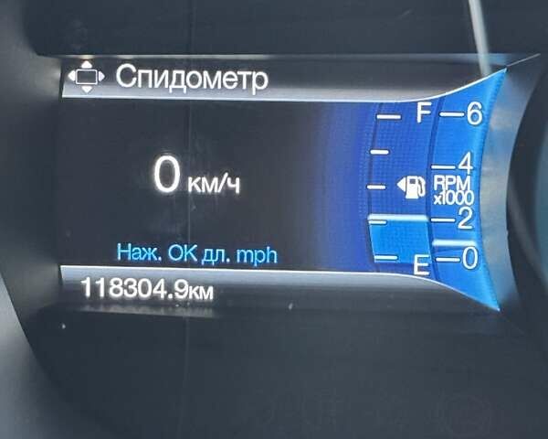 Синий Форд Фьюжн, объемом двигателя 2.5 л и пробегом 118 тыс. км за 9600 $, фото 13 на Automoto.ua