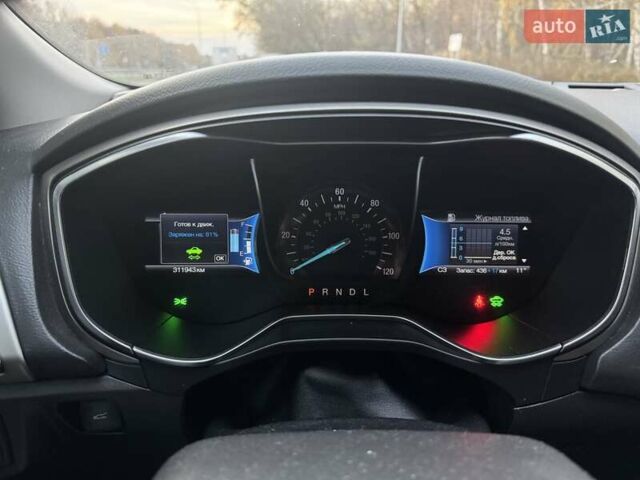 Синий Форд Фьюжн, объемом двигателя 2 л и пробегом 311 тыс. км за 11700 $, фото 1 на Automoto.ua