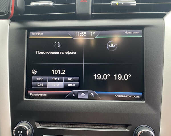 Синій Форд Фьюжен, об'ємом двигуна 2.49 л та пробігом 117 тис. км за 9900 $, фото 16 на Automoto.ua