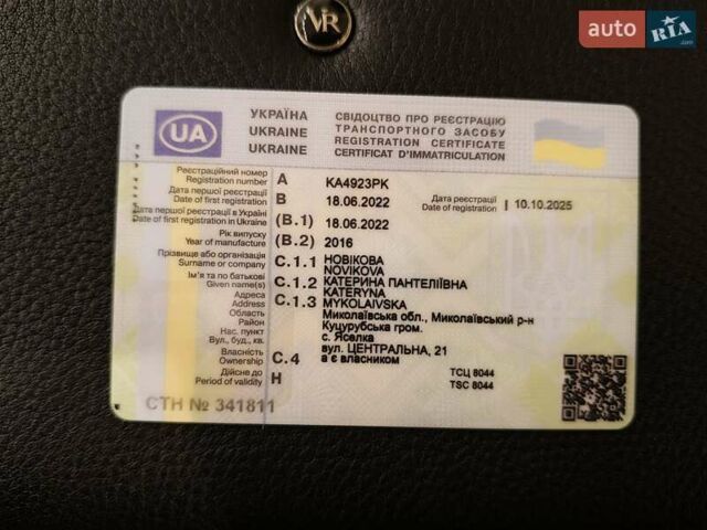 Синий Форд Фьюжн, объемом двигателя 2.69 л и пробегом 212 тыс. км за 15000 $, фото 14 на Automoto.ua