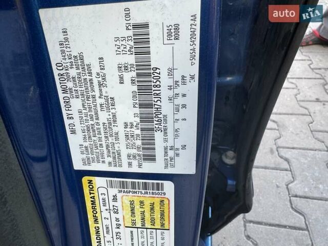 Синий Форд Фьюжн, объемом двигателя 2.49 л и пробегом 157 тыс. км за 14200 $, фото 1 на Automoto.ua