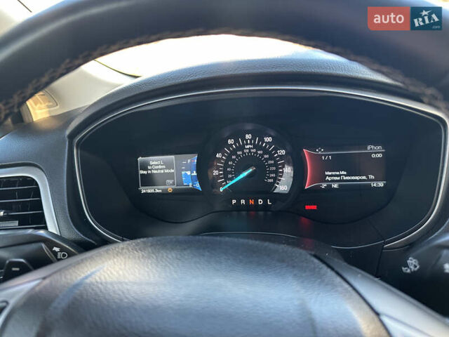 Синій Форд Фьюжен, об'ємом двигуна 2.5 л та пробігом 240 тис. км за 12300 $, фото 7 на Automoto.ua