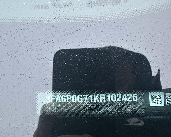 Синий Форд Фьюжн, объемом двигателя 2.49 л и пробегом 102 тыс. км за 15999 $, фото 49 на Automoto.ua