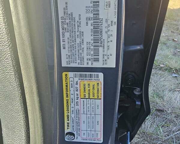 Форд Фьюжн 2019 в Киеве на Automoto.ua Синий Форд Фьюжн, объемом двигателя 2 л и пробегом 88 тыс. км за 20800 $, фото 17 на Automoto.ua