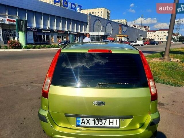 Форд Фьюжн 2006 в Харькове на Automoto.ua Зеленый Форд Фьюжн, объемом двигателя 1.4 л и пробегом 234 тыс. км за 4100 $, фото 10 на Automoto.ua