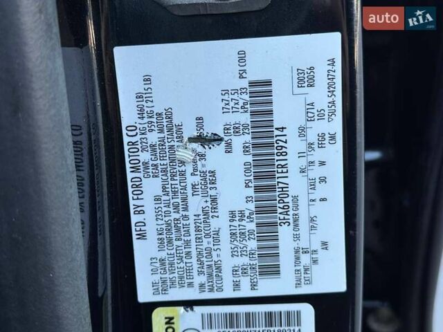 Зеленый Форд Фьюжн, объемом двигателя 2.49 л и пробегом 170 тыс. км за 7600 $, фото 63 на Automoto.ua