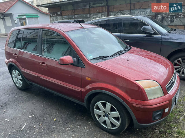 Оранжевый Форд Фьюжн, объемом двигателя 1.39 л и пробегом 192 тыс. км за 4200 $, фото 18 на Automoto.ua