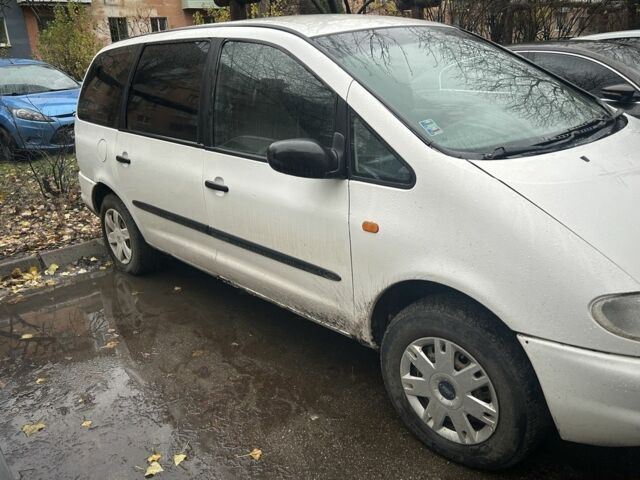 Белый Форд Галакси, объемом двигателя 1.9 л и пробегом 350 тыс. км за 1700 $, фото 1 на Automoto.ua