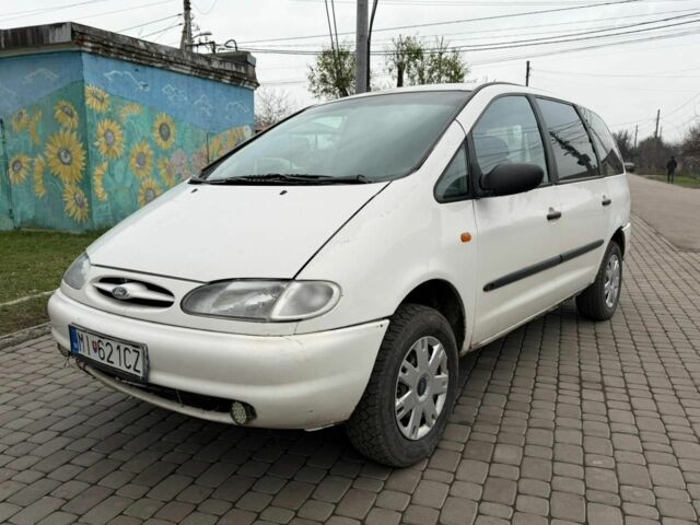 Белый Форд Галакси, объемом двигателя 2 л и пробегом 300 тыс. км за 1750 $, фото 2 на Automoto.ua