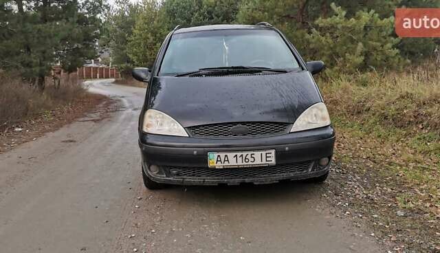 Черный Форд Галакси, объемом двигателя 2.8 л и пробегом 466 тыс. км за 3000 $, фото 6 на Automoto.ua