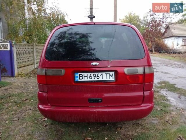 Красный Форд Галакси, объемом двигателя 2 л и пробегом 392 тыс. км за 2200 $, фото 7 на Automoto.ua