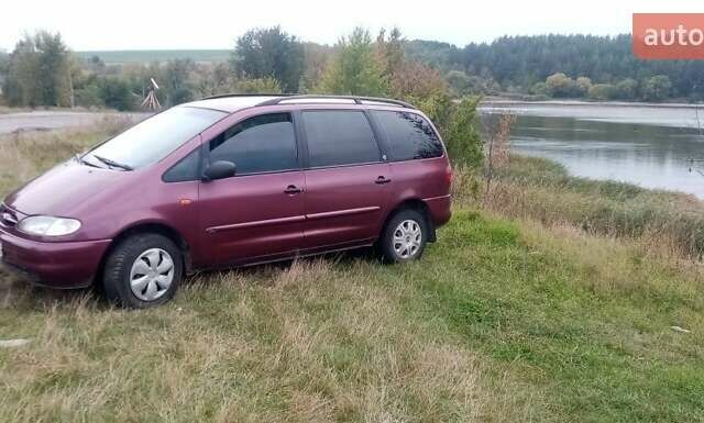 Форд Галакси 1996 в Жмеренке на Automoto.ua Красный Форд Галакси, объемом двигателя 2 л и пробегом 350 тыс. км за 2500 $, фото 4 на Automoto.ua