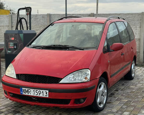 Червоний Форд Галаксі, об'ємом двигуна 2 л та пробігом 250 тис. км за 1800 $, фото 1 на Automoto.ua