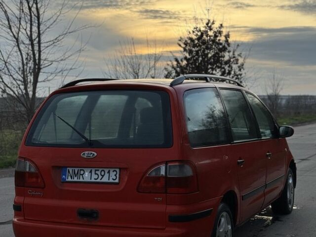 Красный Форд Галакси, объемом двигателя 1.9 л и пробегом 250 тыс. км за 1499 $, фото 5 на Automoto.ua