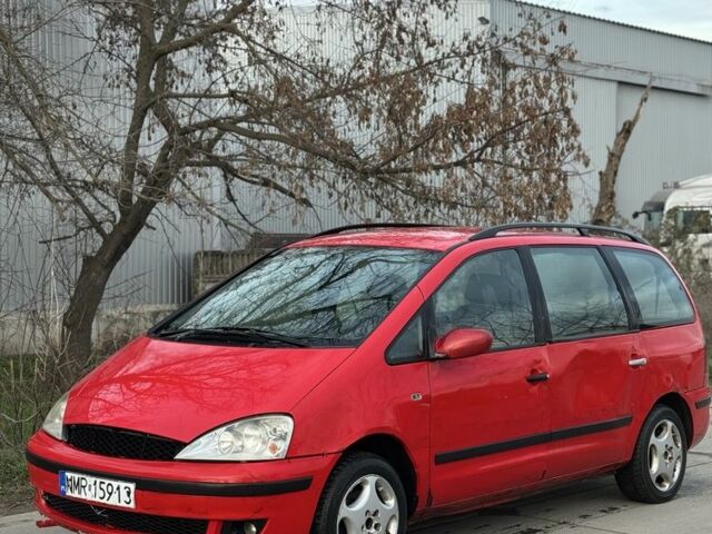 Красный Форд Галакси, объемом двигателя 1.9 л и пробегом 250 тыс. км за 1499 $, фото 3 на Automoto.ua