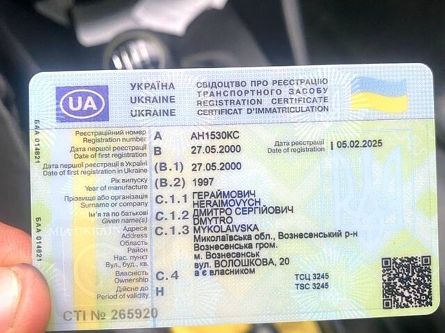 Форд Галаксі, об'ємом двигуна 2 л та пробігом 0 тис. км за 2200 $, фото 6 на Automoto.ua