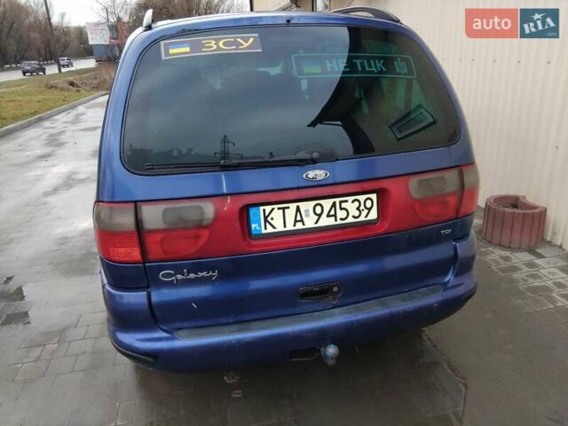 Форд Галакси, объемом двигателя 1.9 л и пробегом 400 тыс. км за 1420 $, фото 1 на Automoto.ua