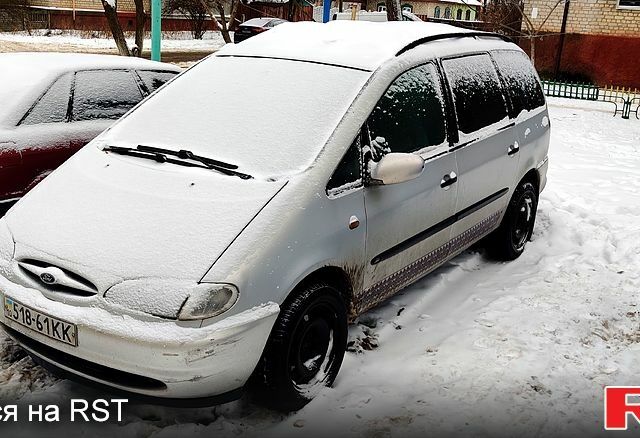 Форд Галакси, объемом двигателя 1.9 л и пробегом 4 тыс. км за 3000 $, фото 1 на Automoto.ua